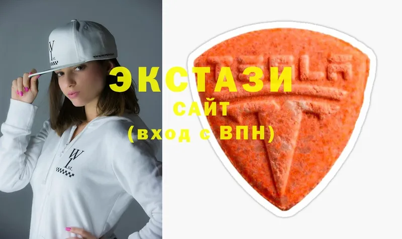 Экстази 300 mg  МЕГА ссылки  Каменногорск  цены наркотик 